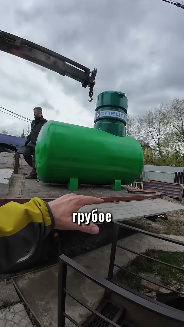 Транспортировочные петли газгольдера